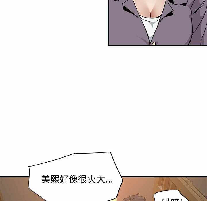 第115张