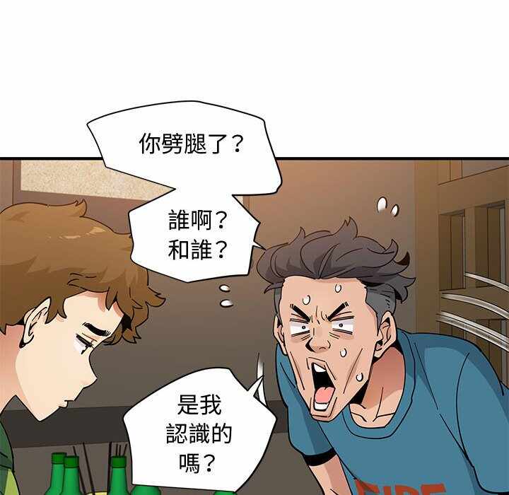第117张
