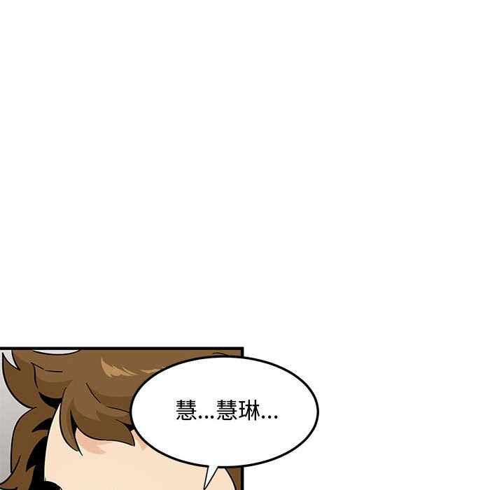 第7张
