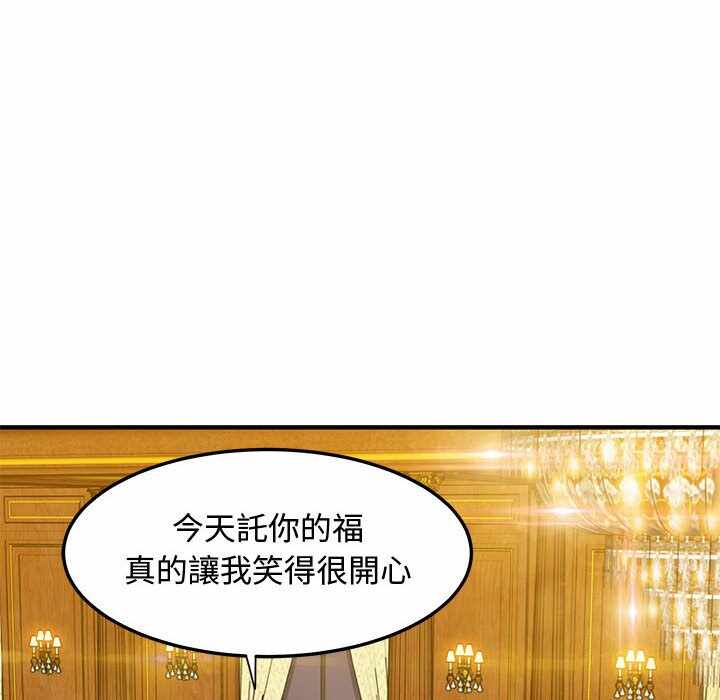 第38张