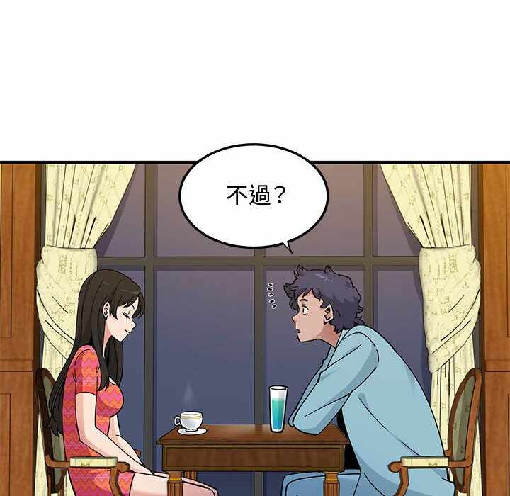 第41张
