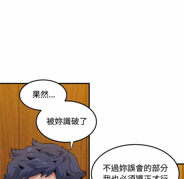 第51张