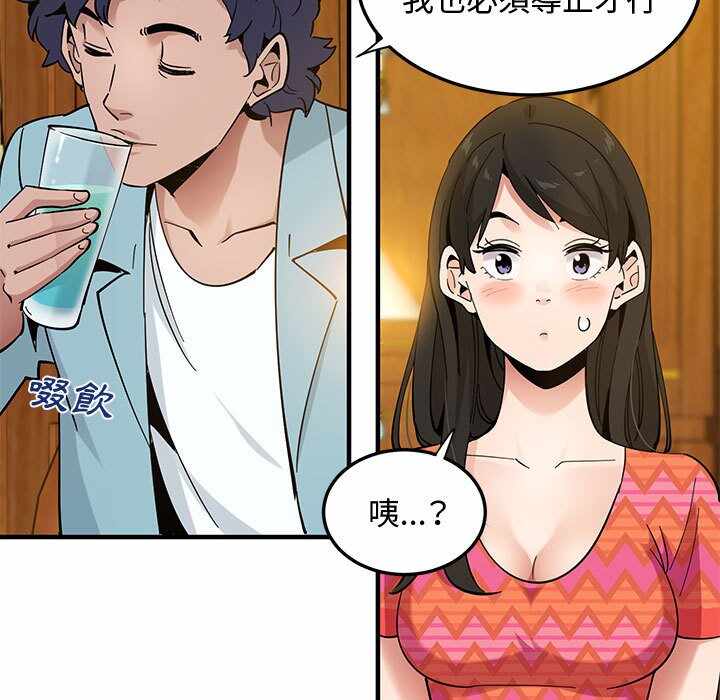 第54张