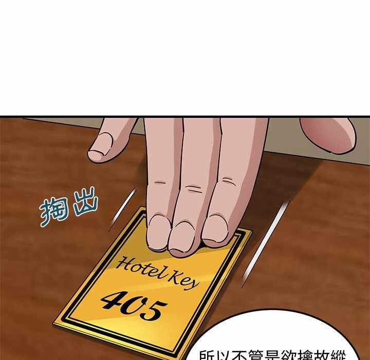 第70张
