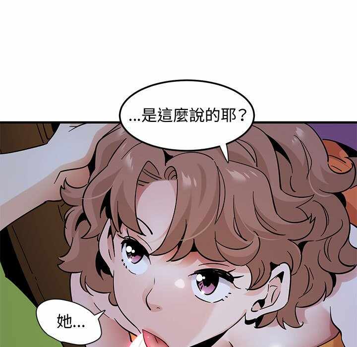 第45张