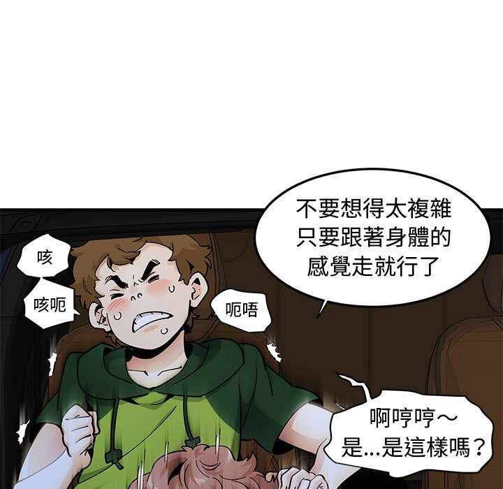 第50张