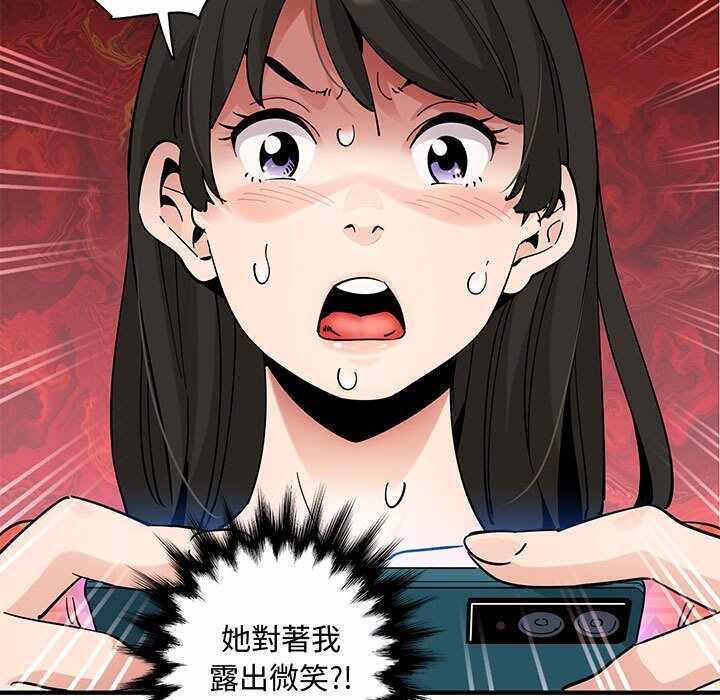 第69张