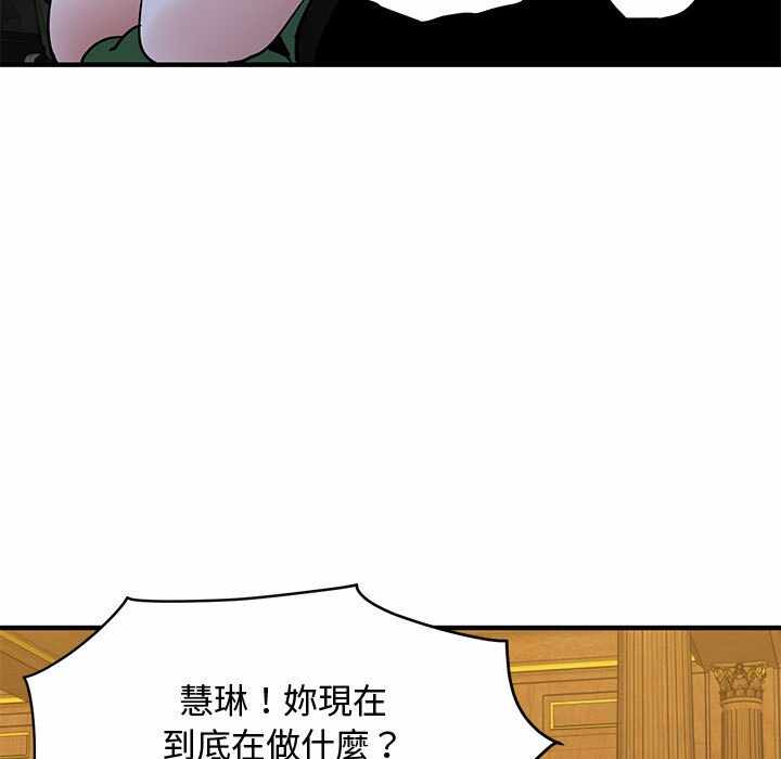 第80张
