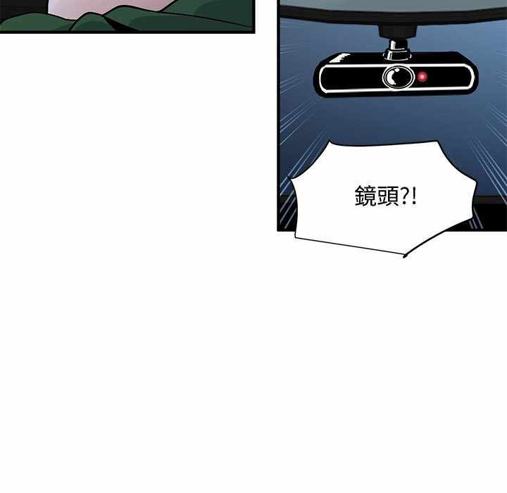 第92张
