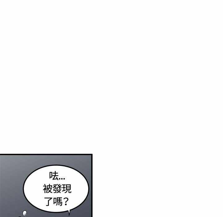 第94张