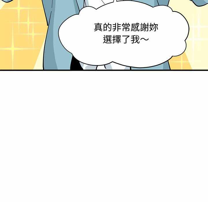第112张