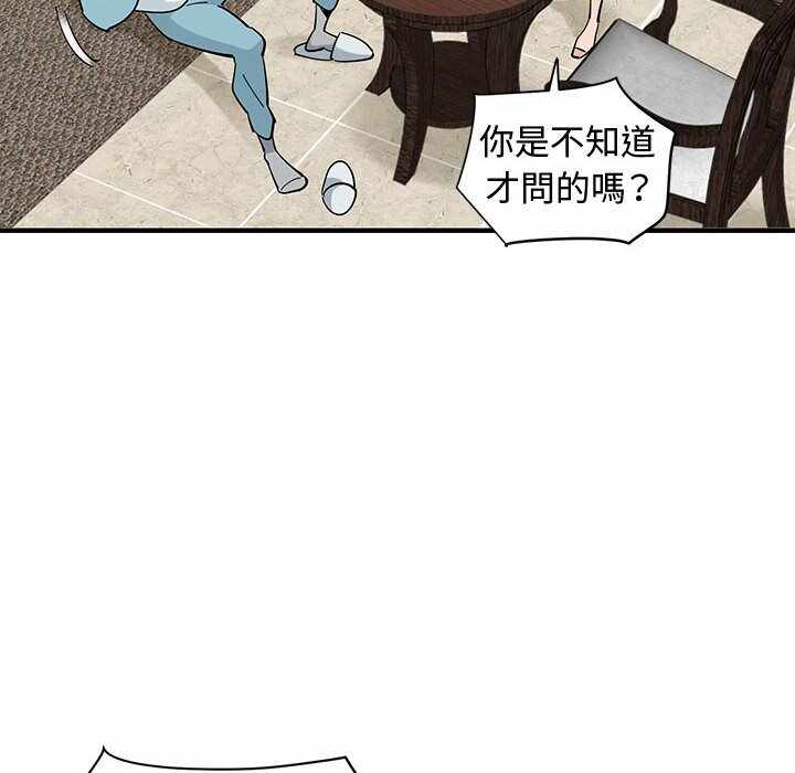 第7张