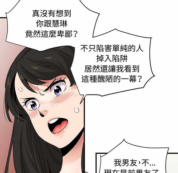 第9张
