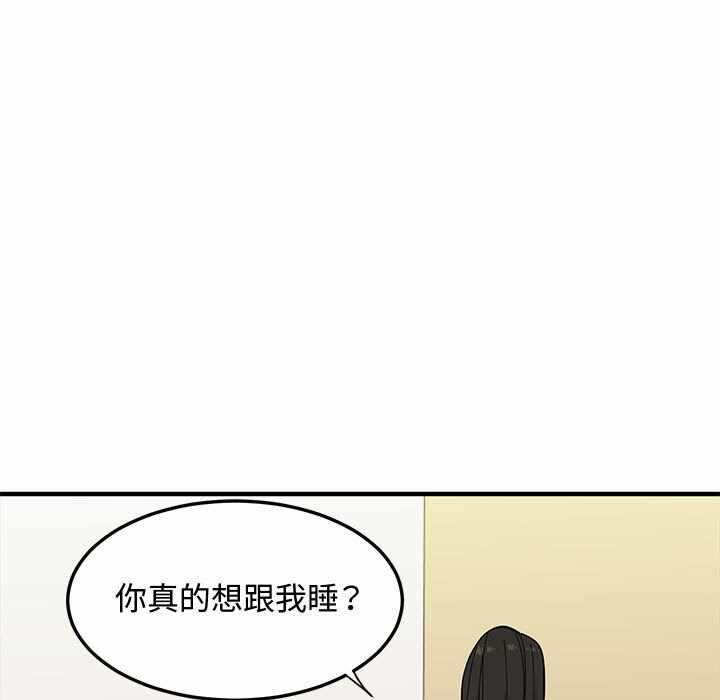 第13张
