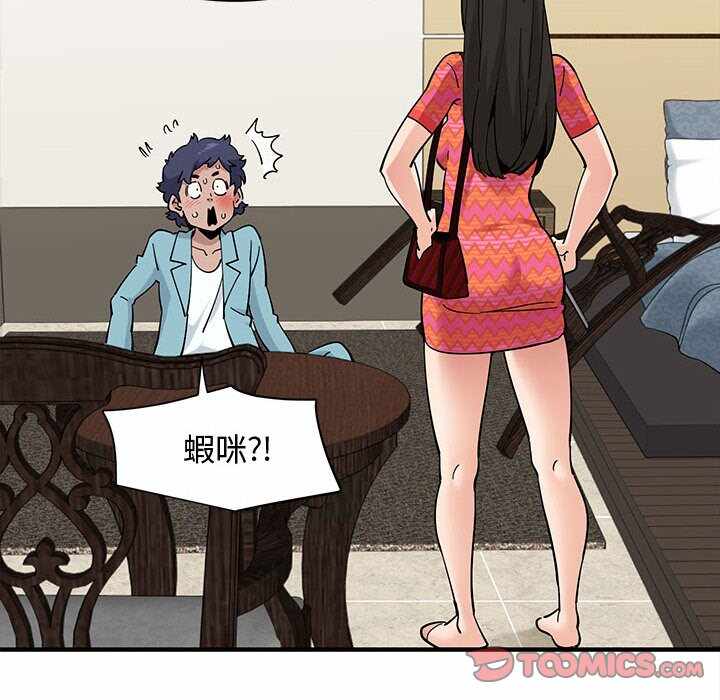 第15张