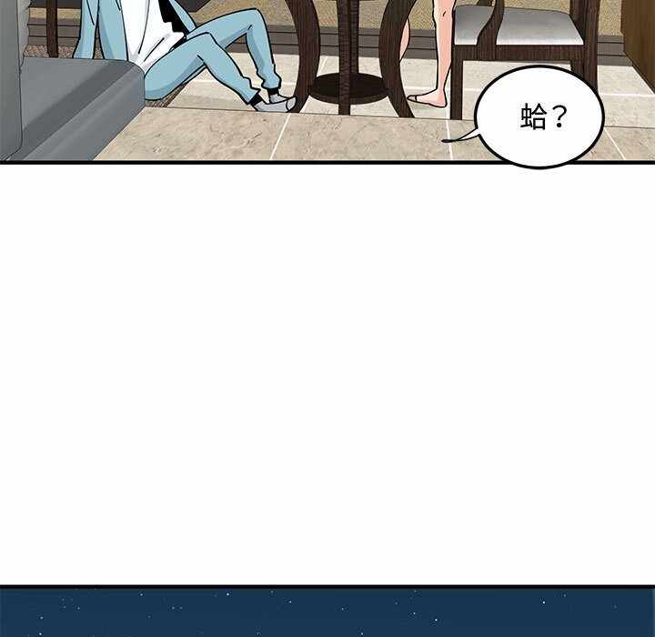 第33张