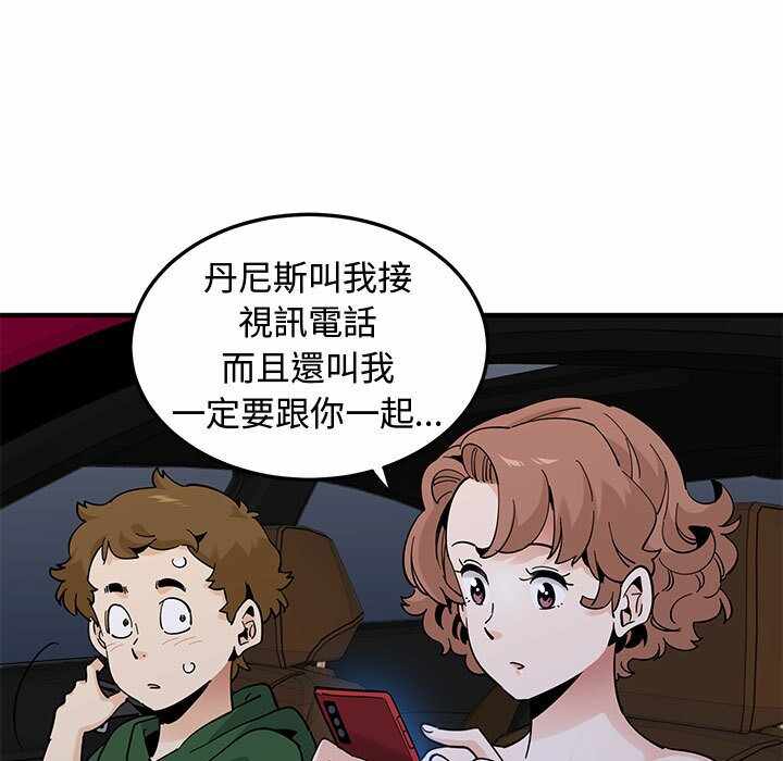 第40张