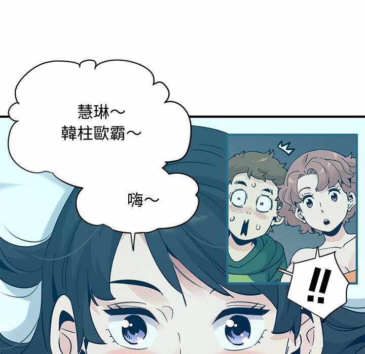 第46张