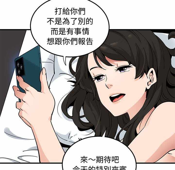 第53张