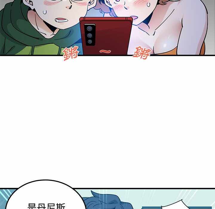 第58张