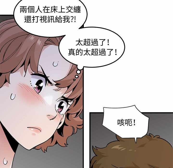第64张