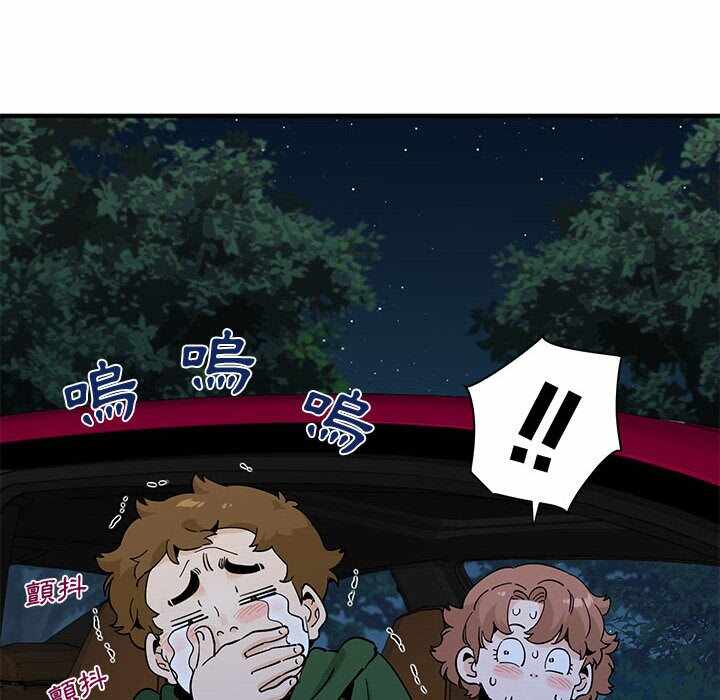 第78张
