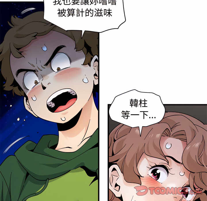 第47张