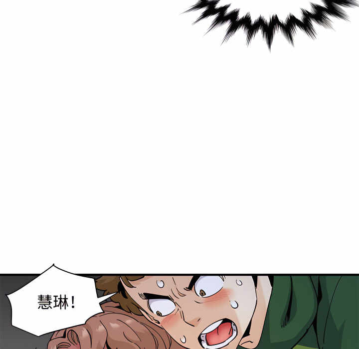 第62张