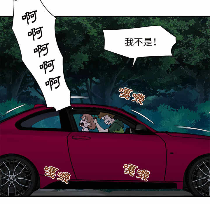 第88张