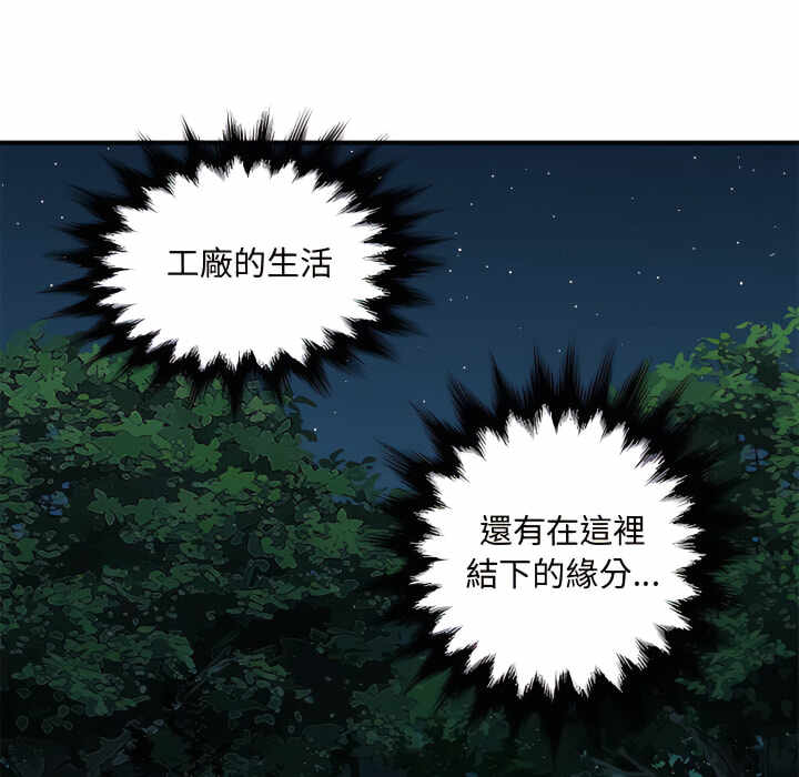 第104张