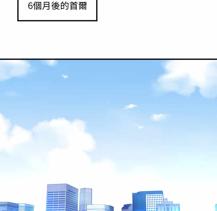 第107张