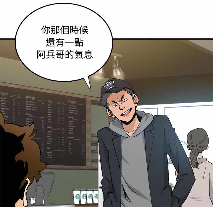 第110张