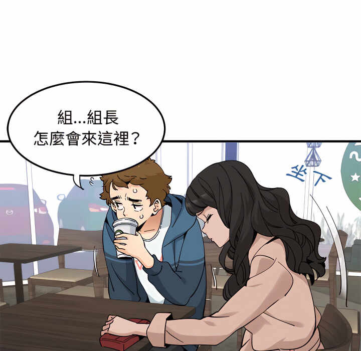 第123张
