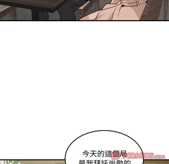 第124张