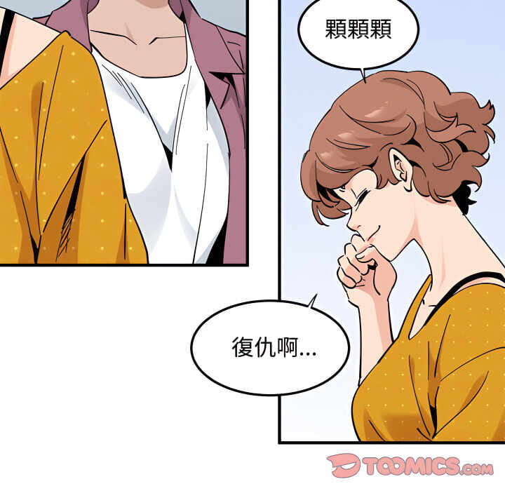 第31张