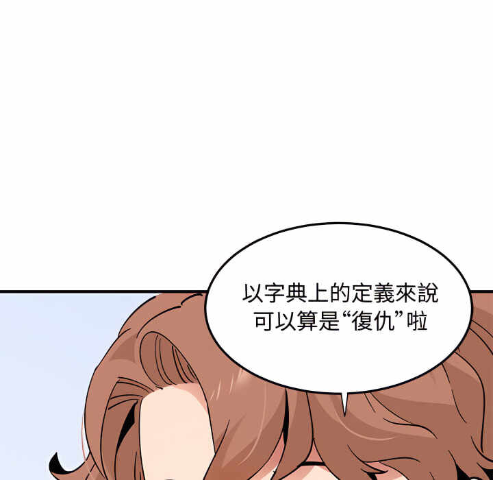 第33张