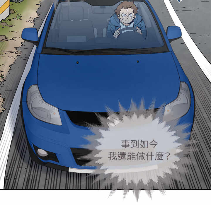 第42张