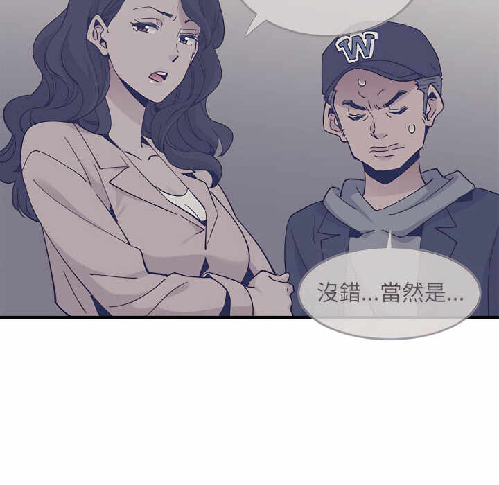 第45张