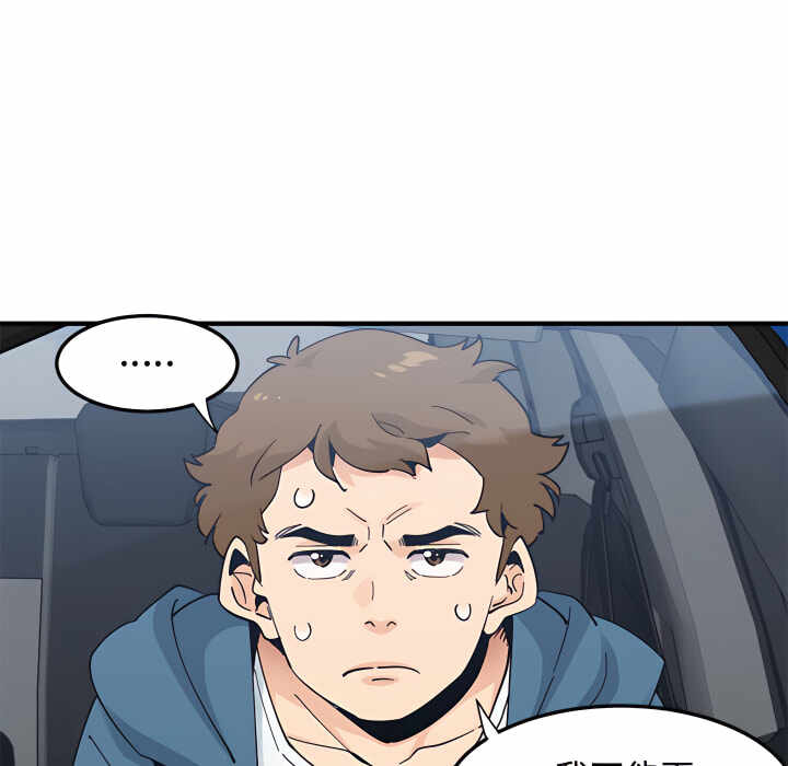 第48张