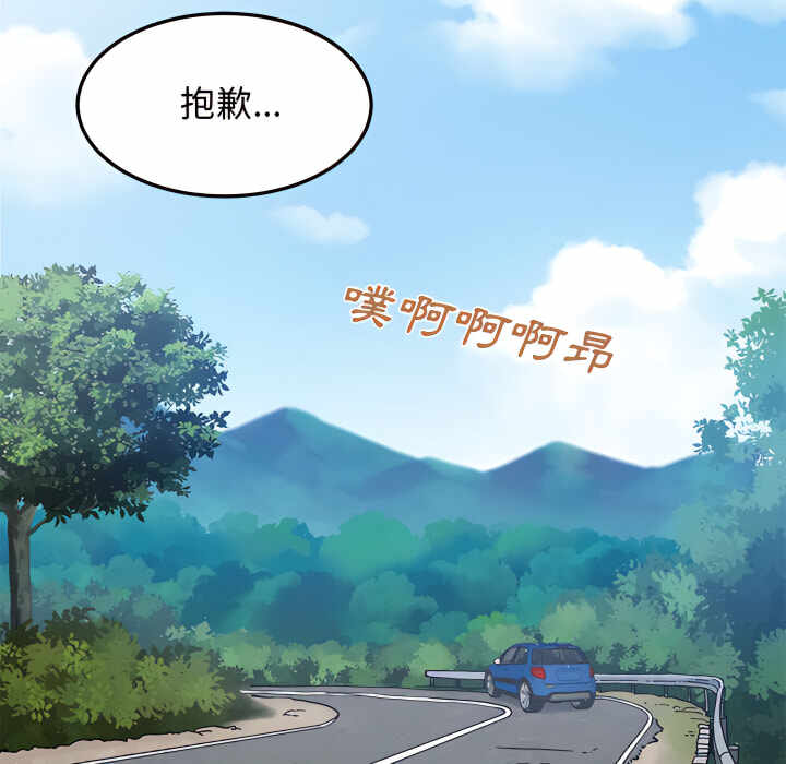 第51张