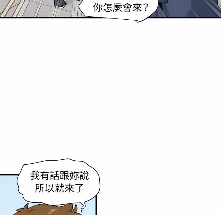 第71张