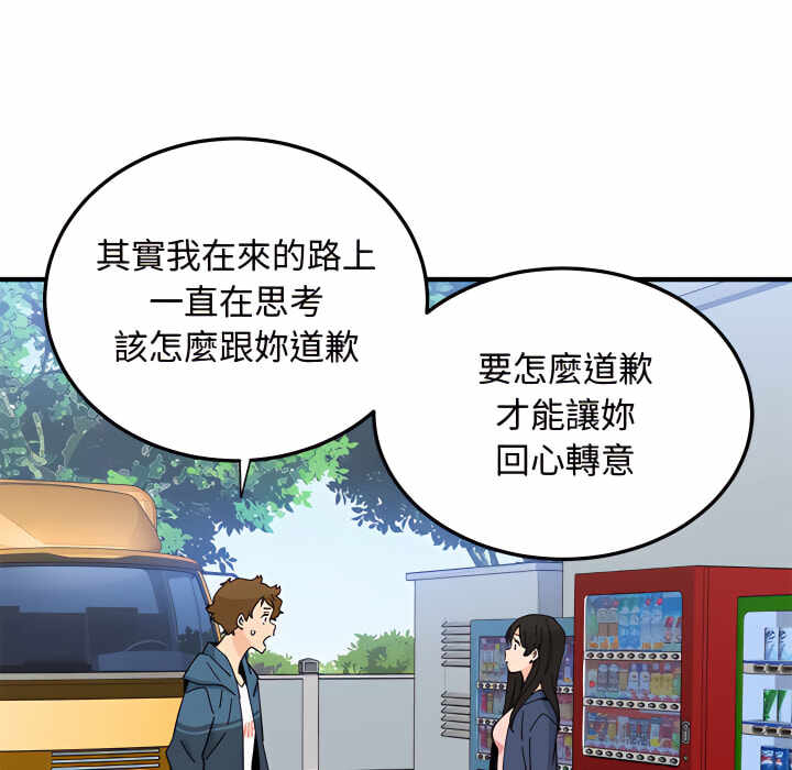 第78张