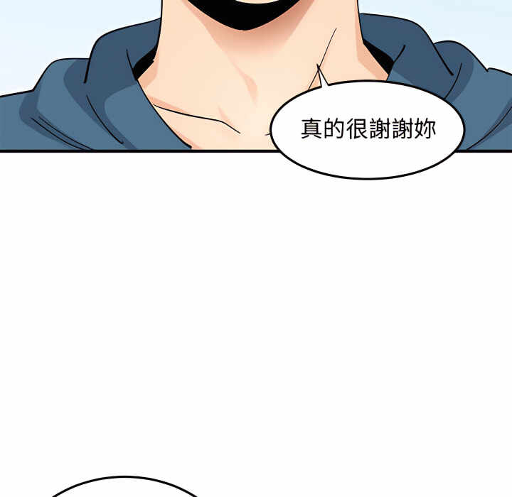 第84张
