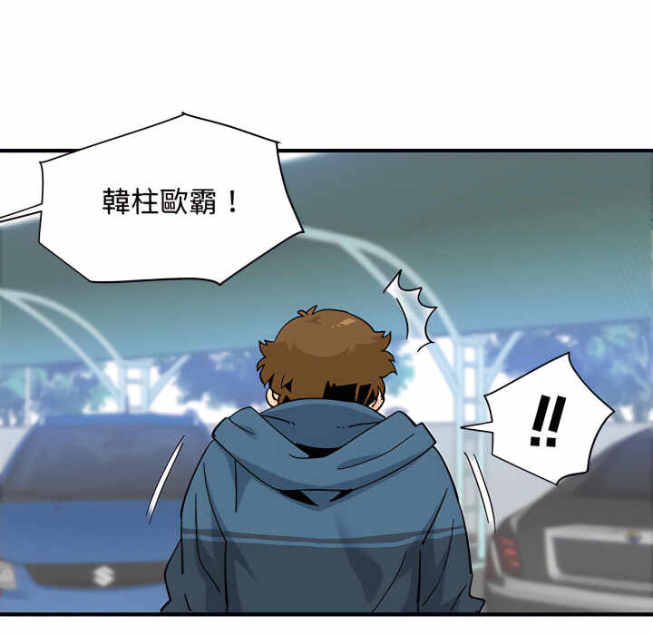 第96张
