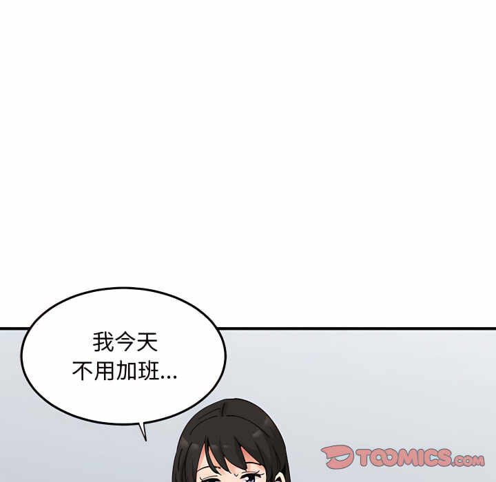 第98张