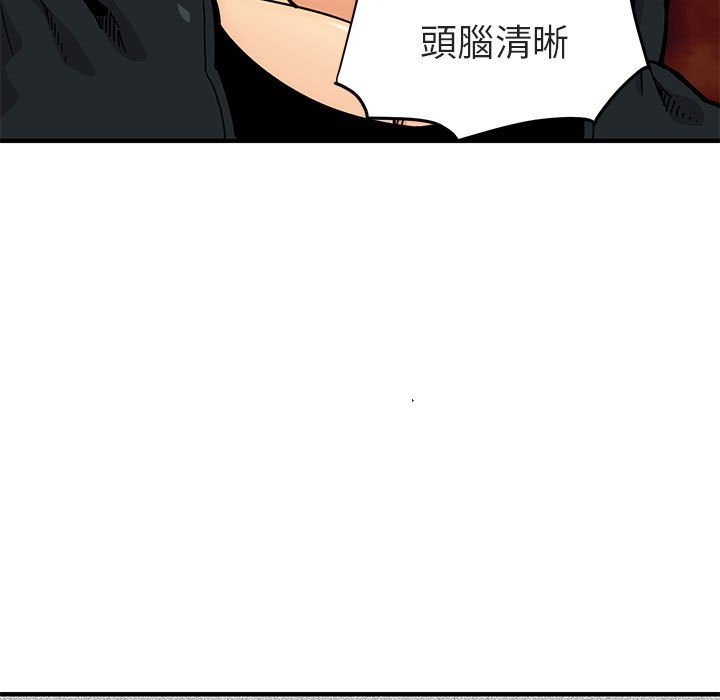第45张