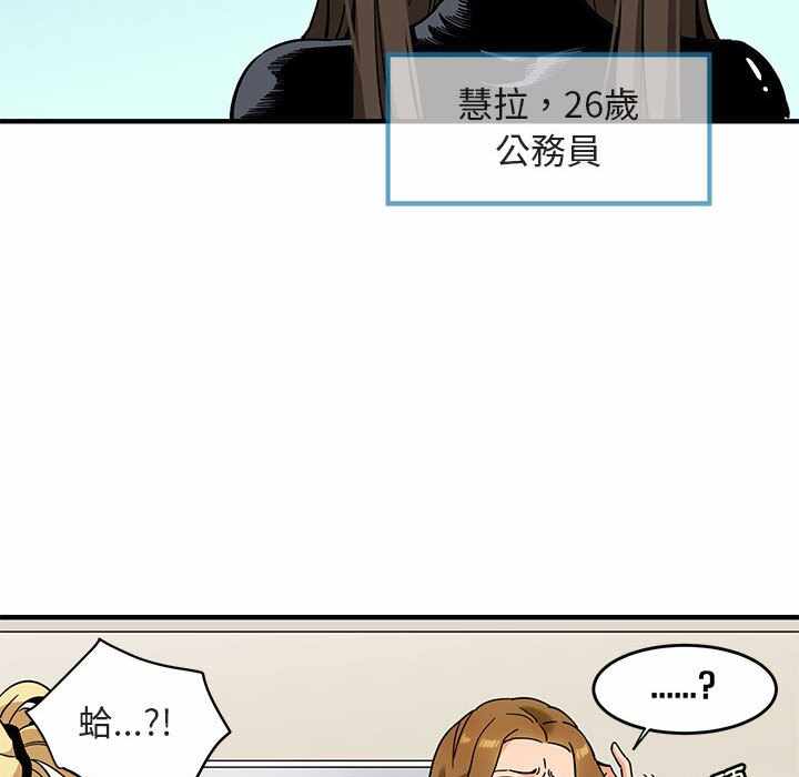 第64张