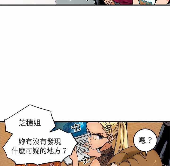 第70张