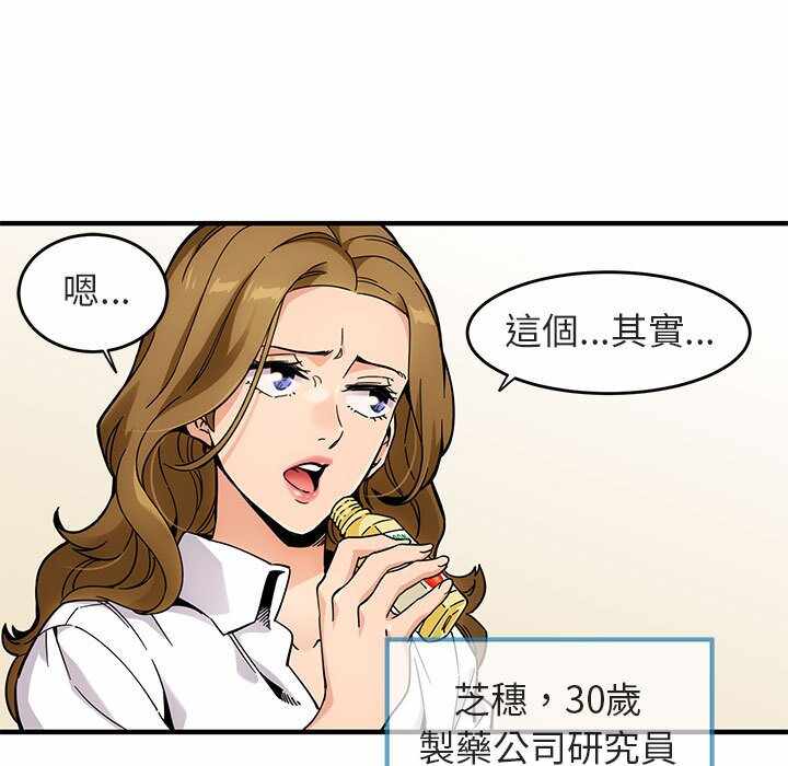 第74张