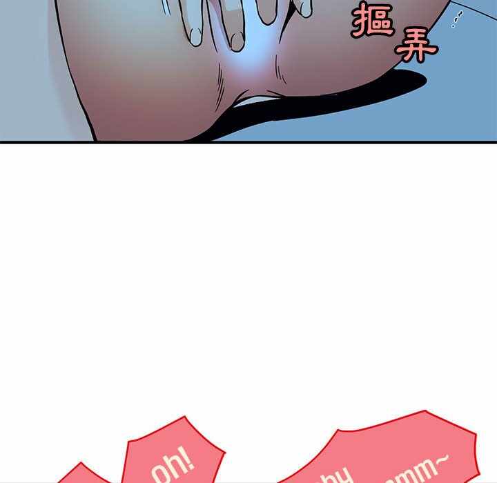 第96张